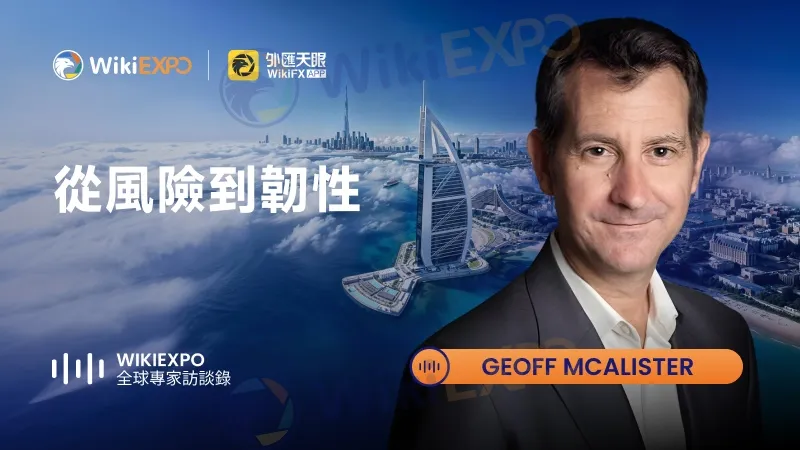 800-450-文章头图_ZH_Geoff McAlister.jpg 800-450-文章头图_ZH_Geoff McAlister.jpg