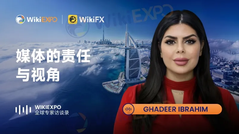 800-450-文章头图_CN_Ghadeer Ibrahim.jpg 800-450-文章头图_CN_Ghadeer Ibrahim.jpg