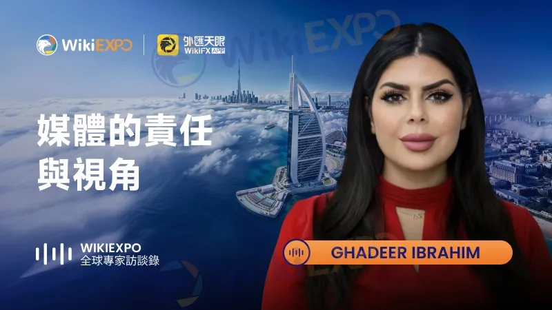 800-450-文章头图_ZH_Ghadeer Ibrahim.jpg 800-450-文章头图_ZH_Ghadeer Ibrahim.jpg